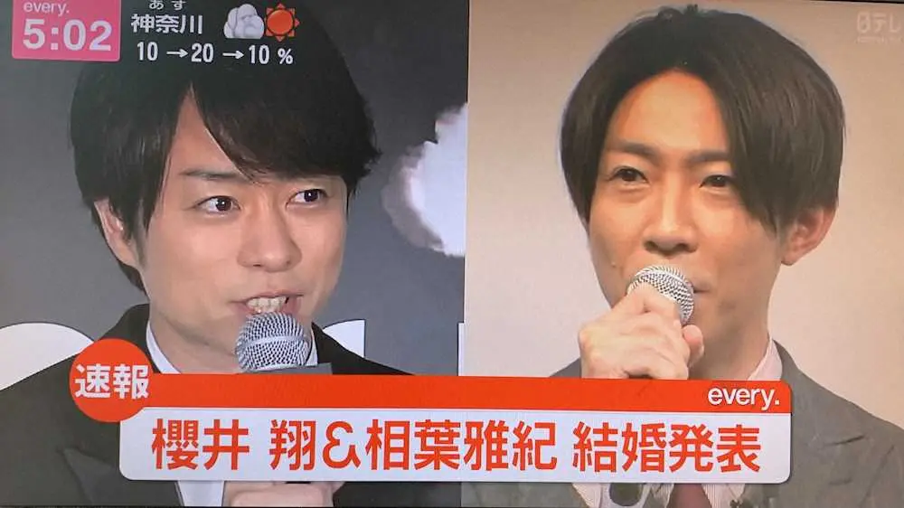 WEST.神山智洋が結婚発表！お相手は一般女性「引き続き精進」　桐山に続きグループ2人目