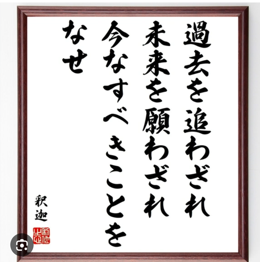 後悔ばかりで辛いです。