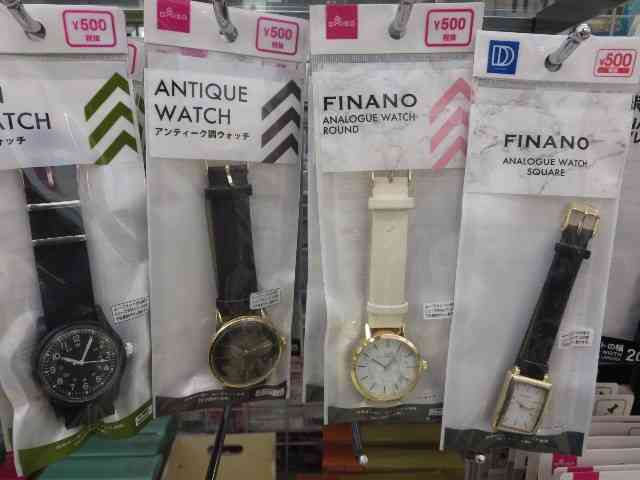 コミュ障にしか分からない事