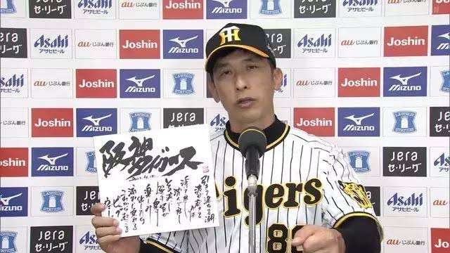 小泉進次郎陣営、投開票前に“祝賀会”開催で「芸人より笑わせてくれる」国民から総ツッコミの“フライング”乾杯
