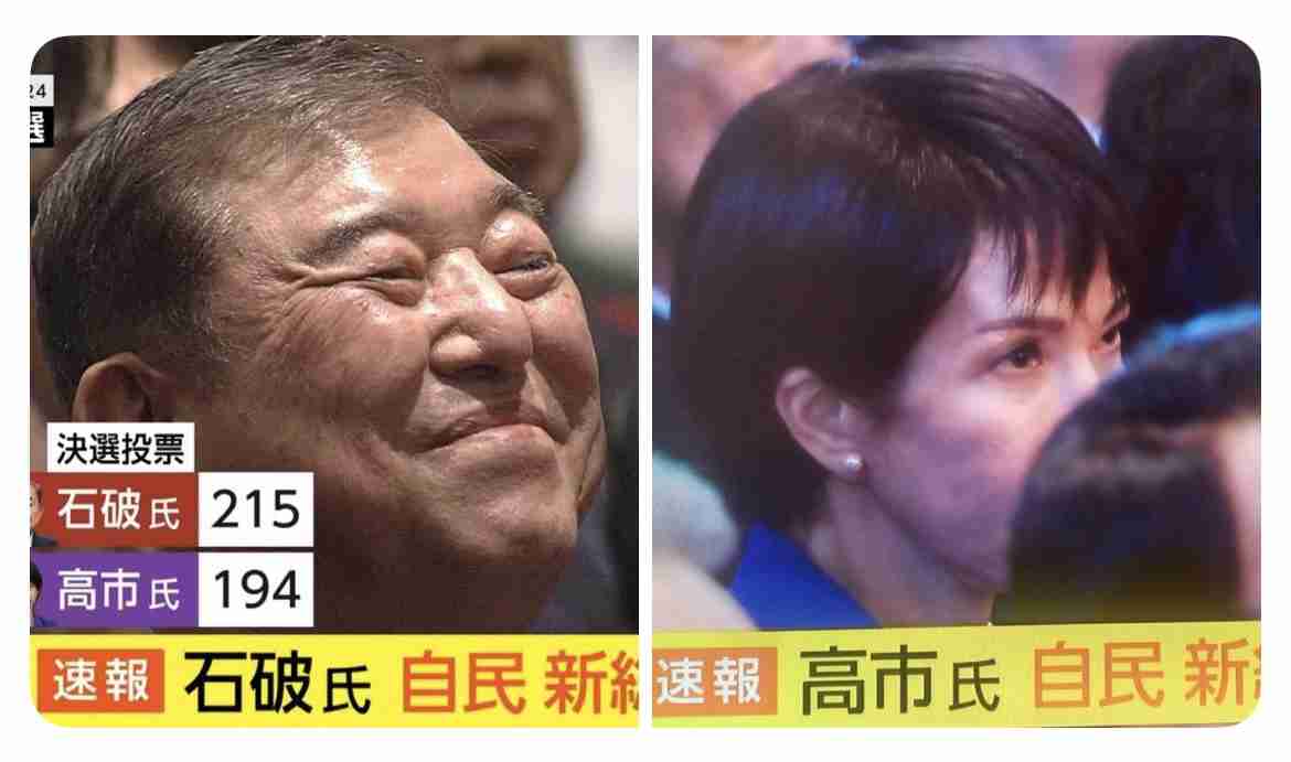 小泉進次郎陣営、投開票前に“祝賀会”開催で「芸人より笑わせてくれる」国民から総ツッコミの“フライング”乾杯