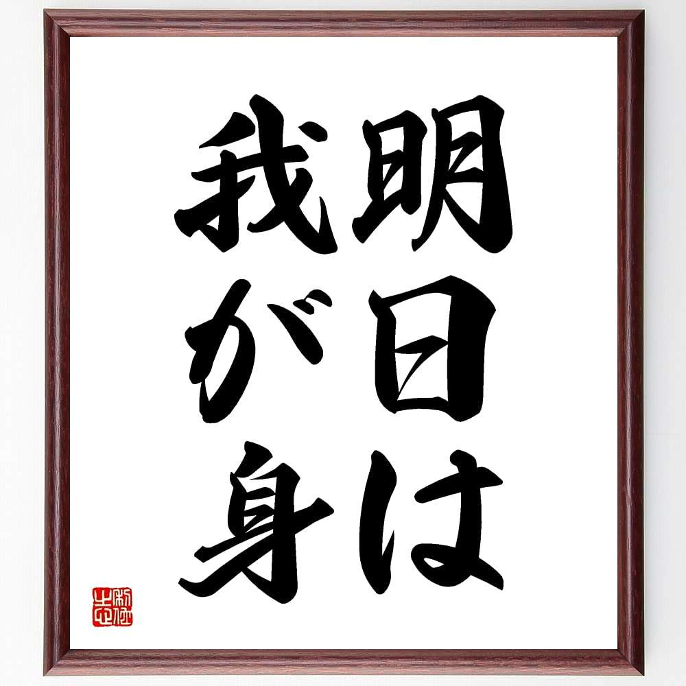 線路内で電車にはねられ死亡…DNAや歯形等から“近くに住む6歳男の子”と判明 脇の柵には高さが低い場所も