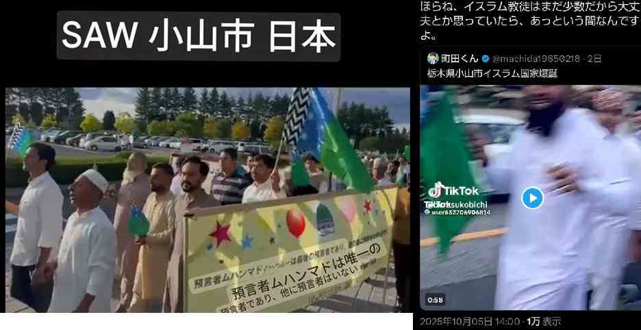 国内のイスラム教徒、20年で3.8倍　摩擦生まぬために必要なこと