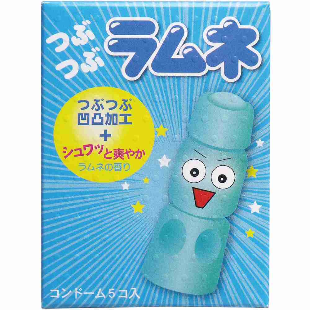 コンドームを外す客、店は口頭注意のみ「NS不可と伝えたら仕事を回してもらえず…」風俗で働く女性たちの声なきSOS