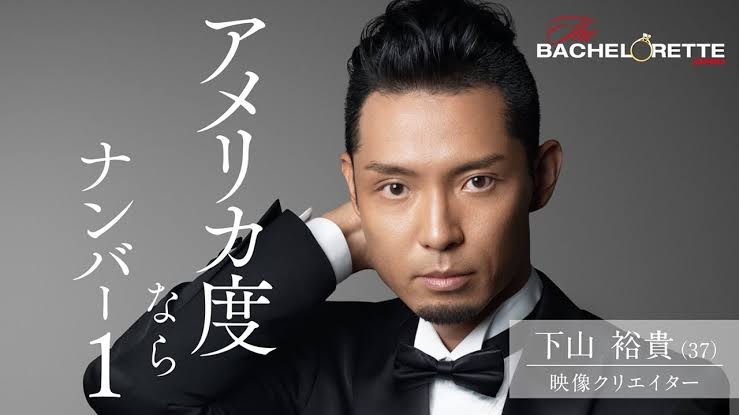 不倫の息子との結婚