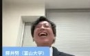 回し食べ・回し飲みできる？