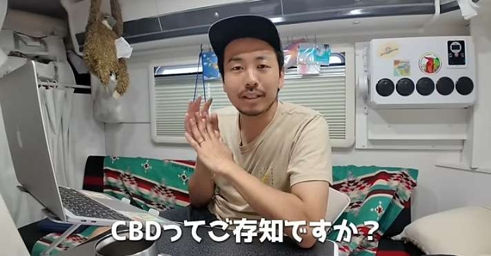 回し食べ・回し飲みできる？