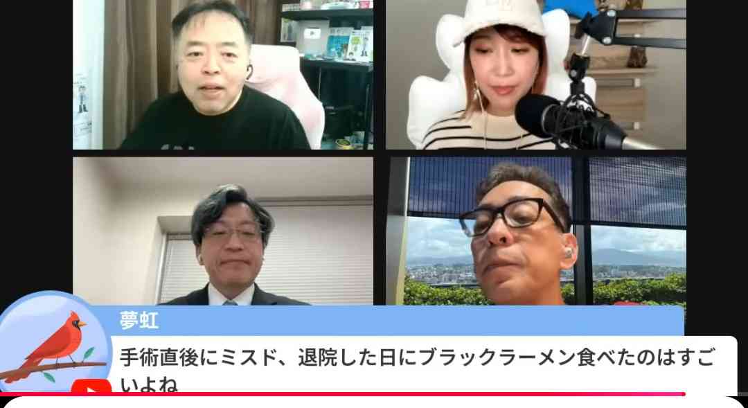 回し食べ・回し飲みできる？