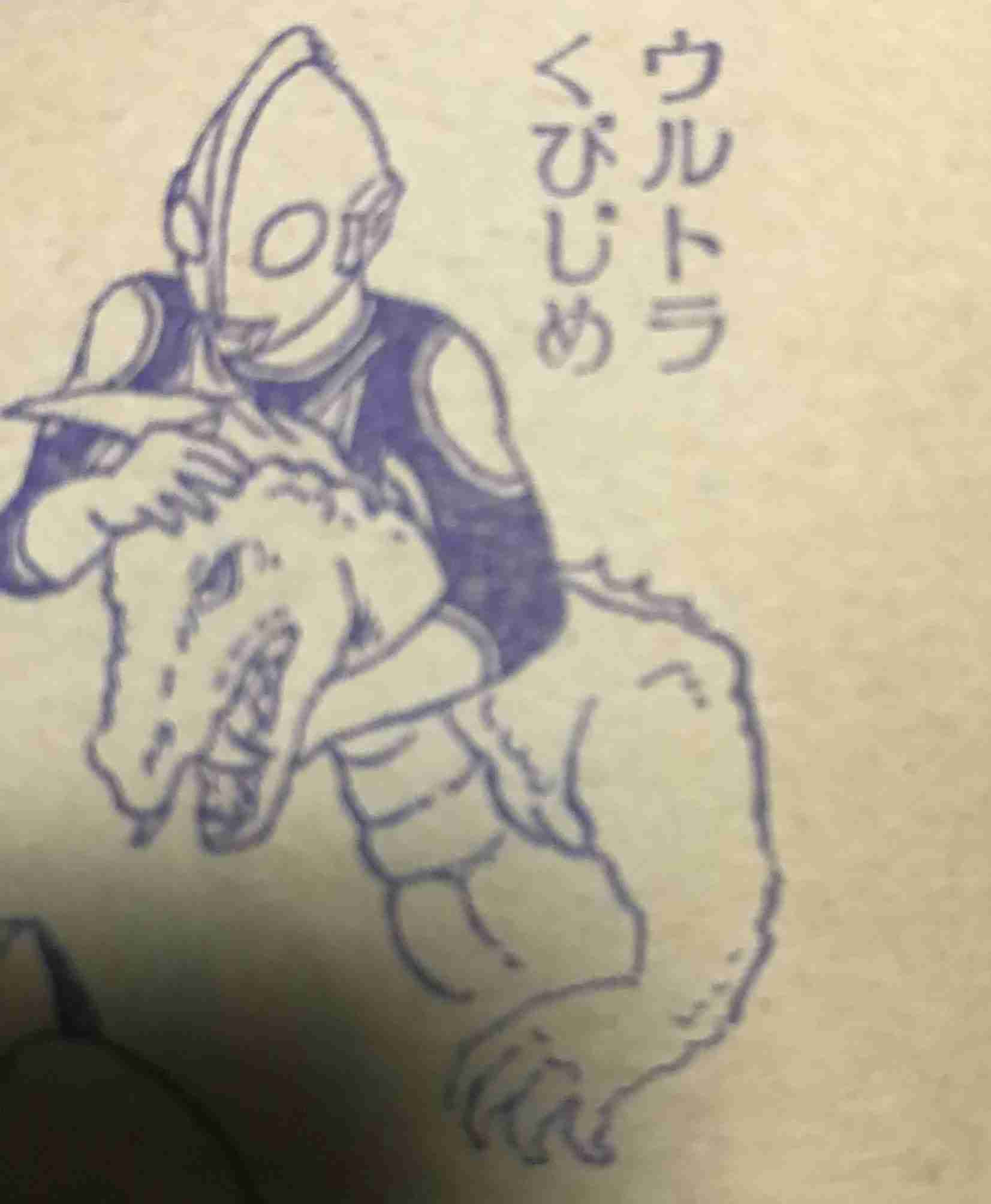 回し食べ・回し飲みできる？