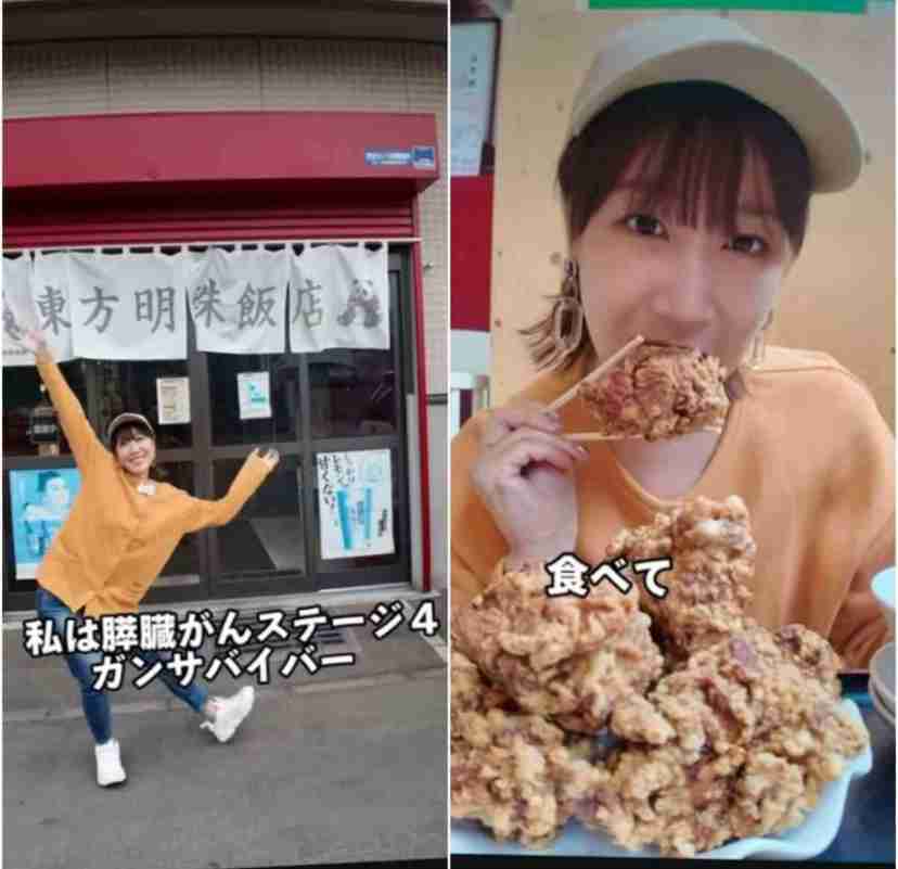 回し食べ・回し飲みできる？
