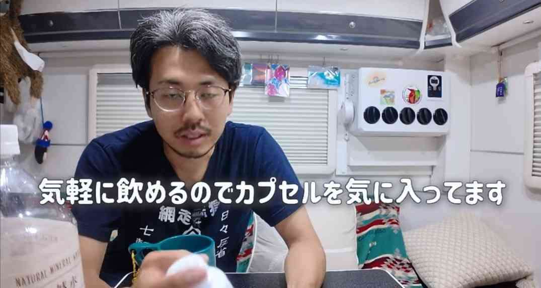 回し食べ・回し飲みできる？