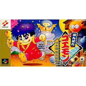 好きなRPGをあげるトピ