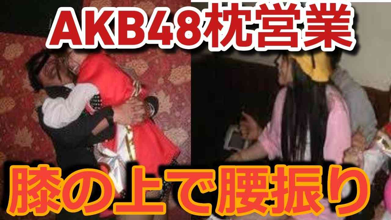 HKT48、劇場公演を中止 前日発表で運営が何度も謝罪…「万全の体制を整えられない」「体制の見直しと再発防止に全力で」