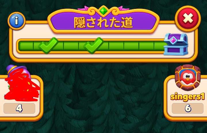  【ゲーム】ロイヤルマッチ､ロイヤルキングダムを語りたい！Part12