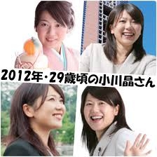 「なぜ小川市長だけ話題に？」「逆にプロモーションになってる」群馬県前橋・小川晶市長の《ラブホテル密会》に世間が注目してしまうワケ