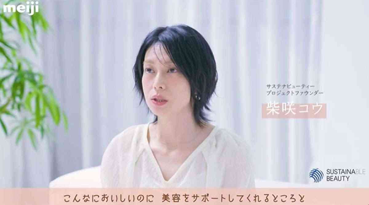 薄い眉毛がしっくりこない【剛毛】