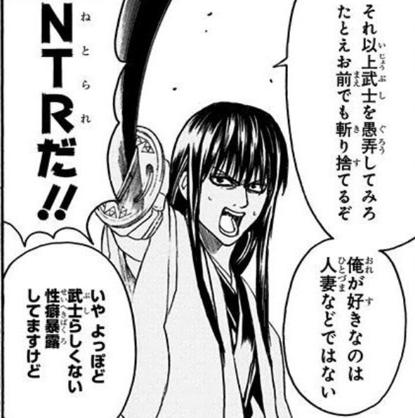 略奪したことある人