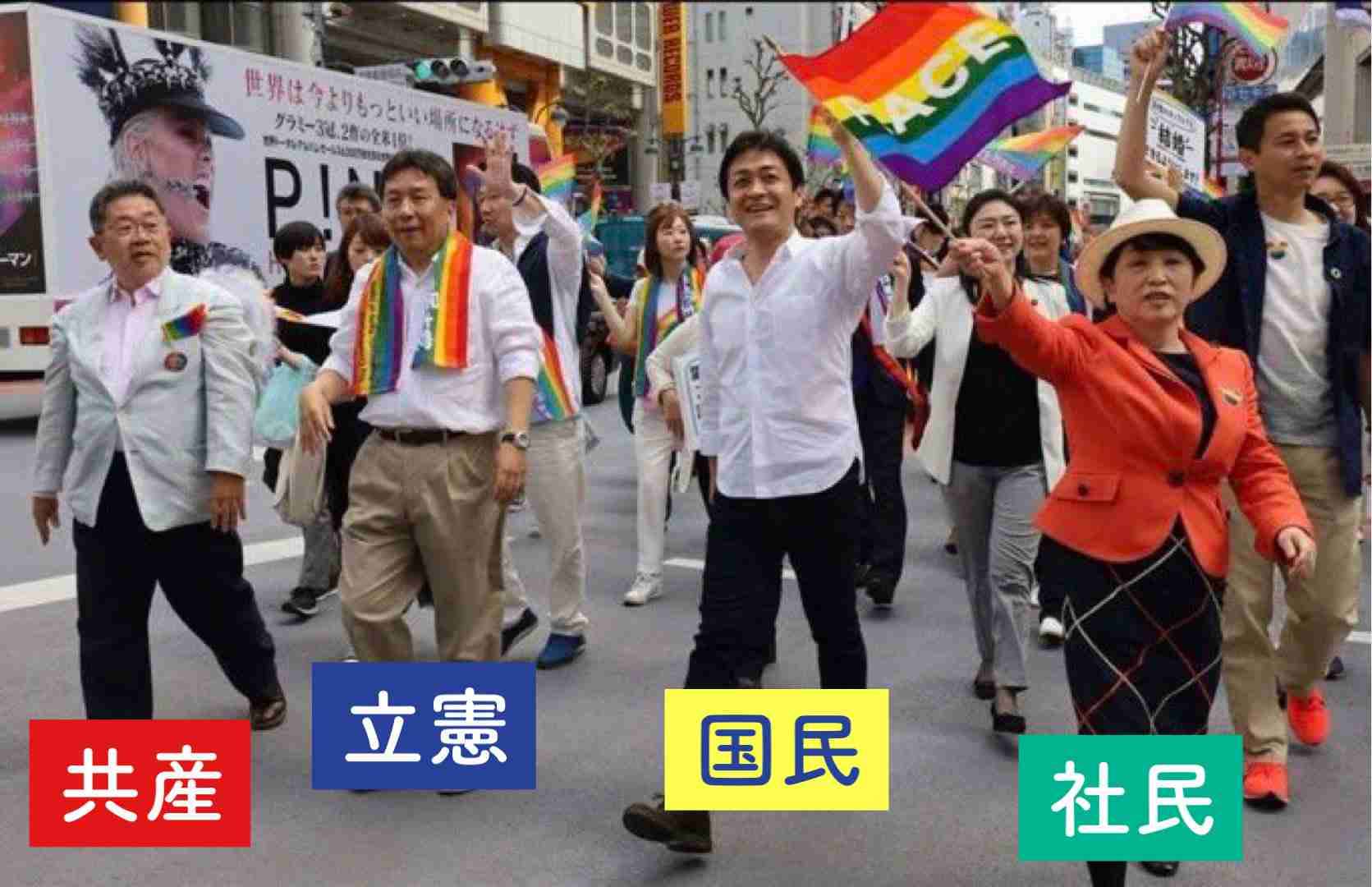 「二枚舌みたいで残念だ」国民・玉木代表が維新の自民との連立に向けた動きに不快感 きょうは公明党と党首会談へ
