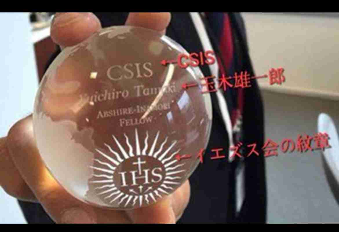 「二枚舌みたいで残念だ」国民・玉木代表が維新の自民との連立に向けた動きに不快感　きょうは公明党と党首会談へ