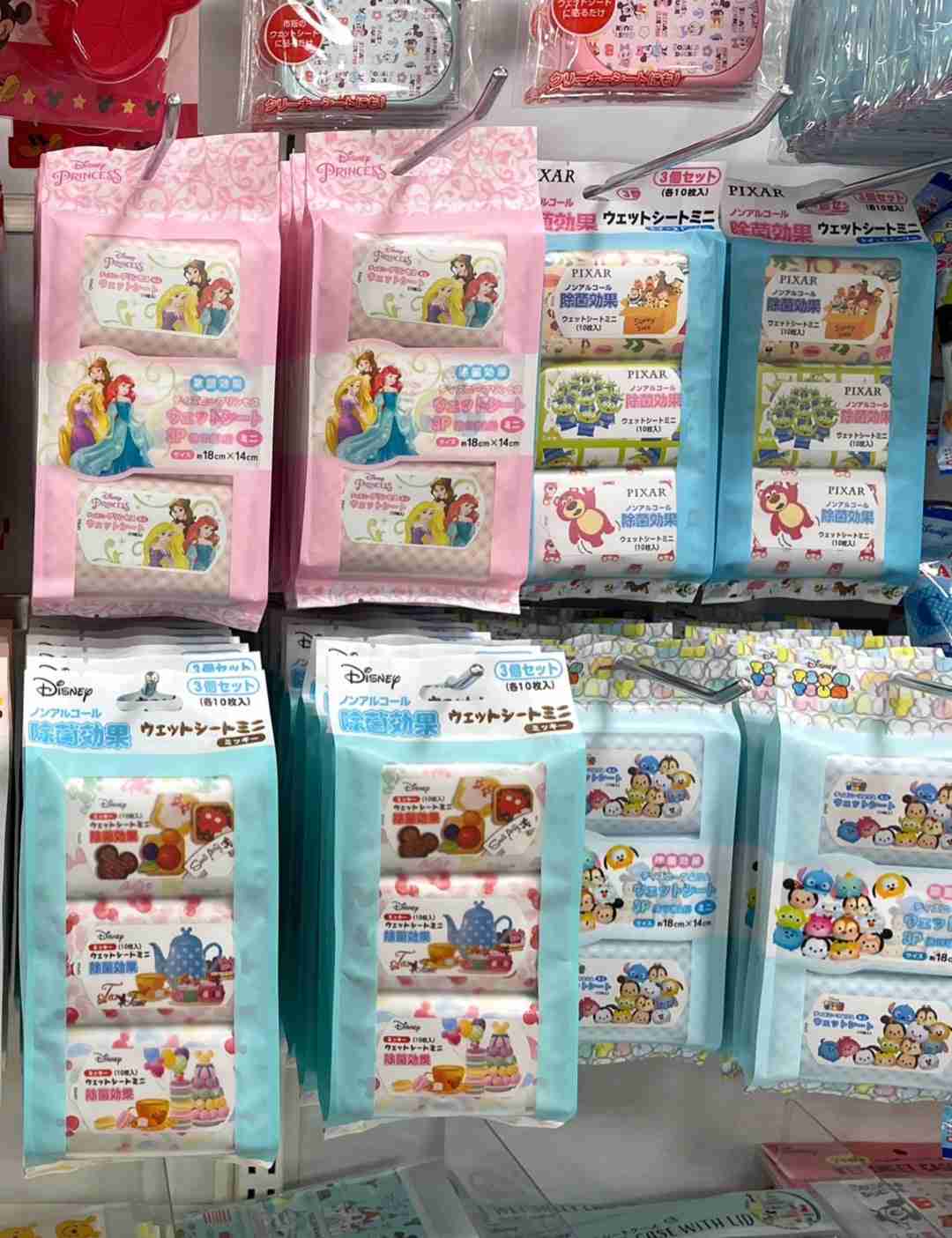 未就学児の子持ち母、バッグが重い、荷物の工夫