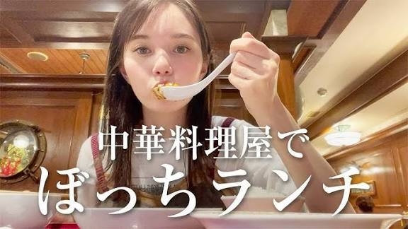 ランチを同僚と取るのが嫌