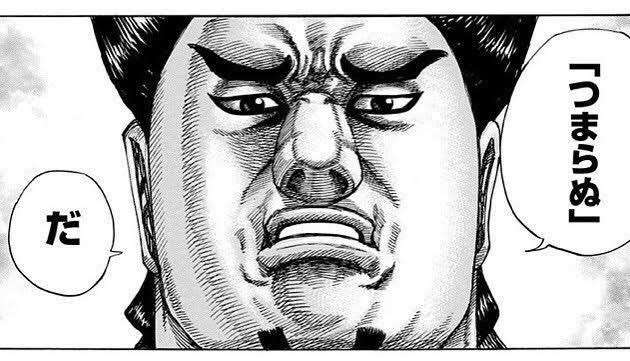 ランチを同僚と取るのが嫌