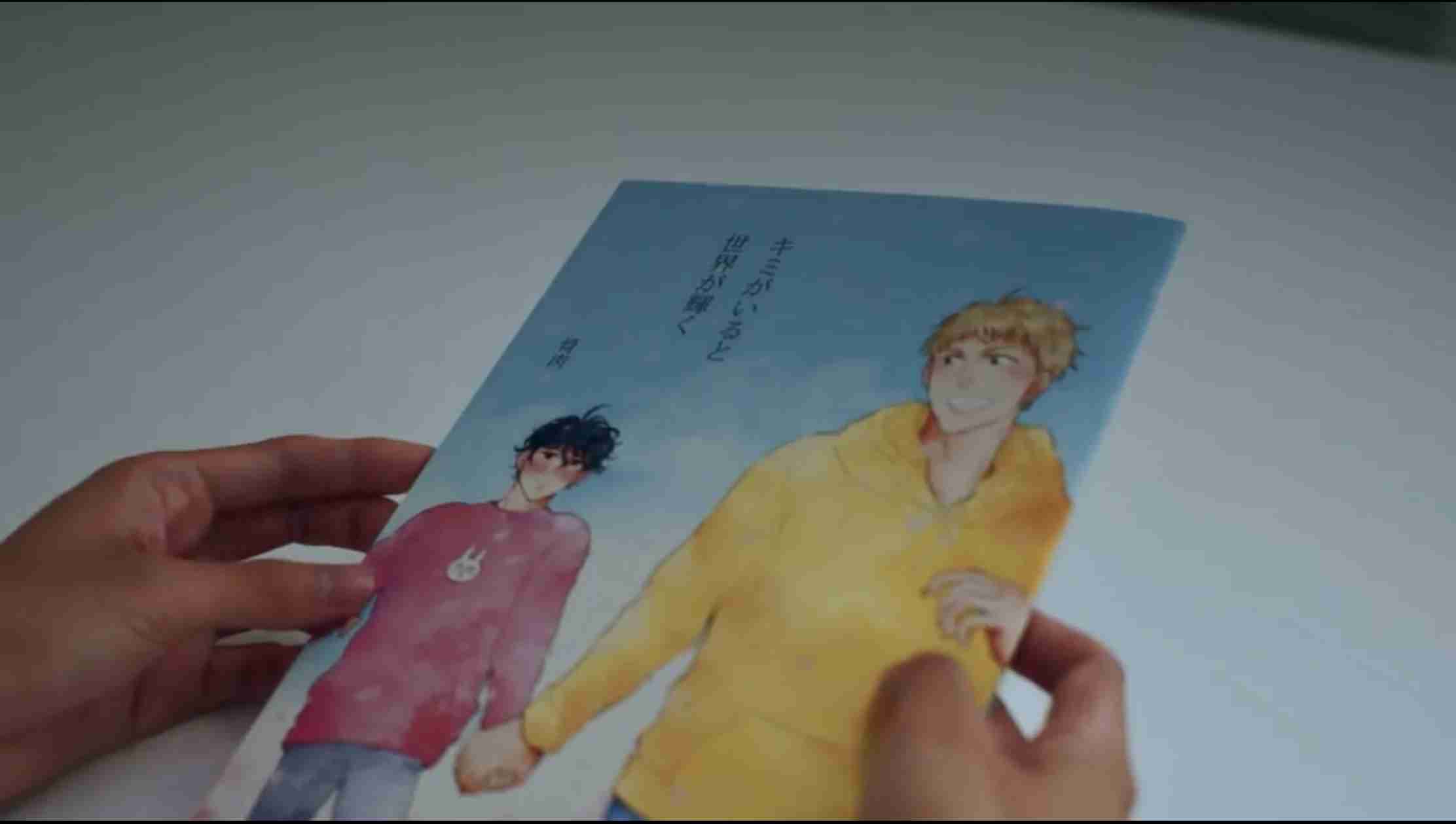 【アンチ厳禁】日本の実写BL作品クイズ【雑談OK】