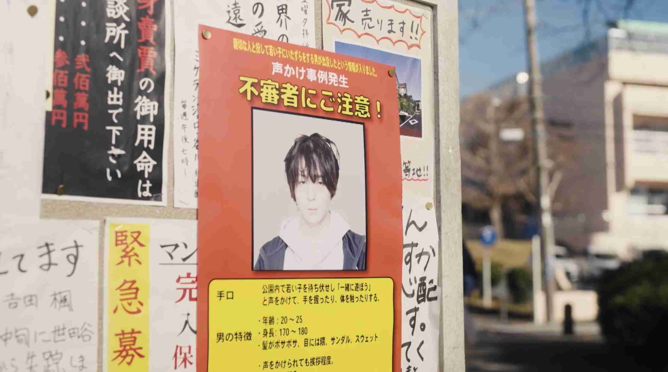 【アンチ厳禁】日本の実写BL作品クイズ【雑談OK】