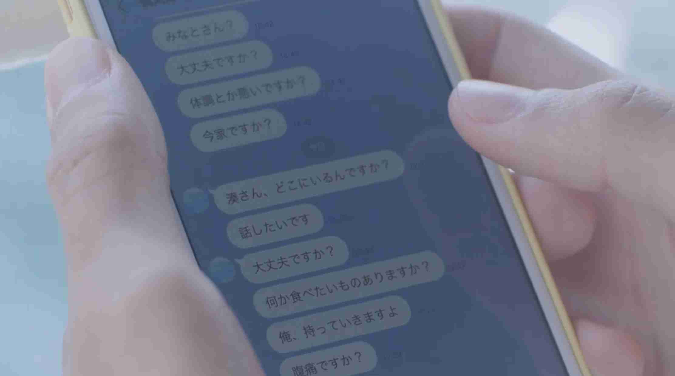 【アンチ厳禁】日本の実写BL作品クイズ【雑談OK】