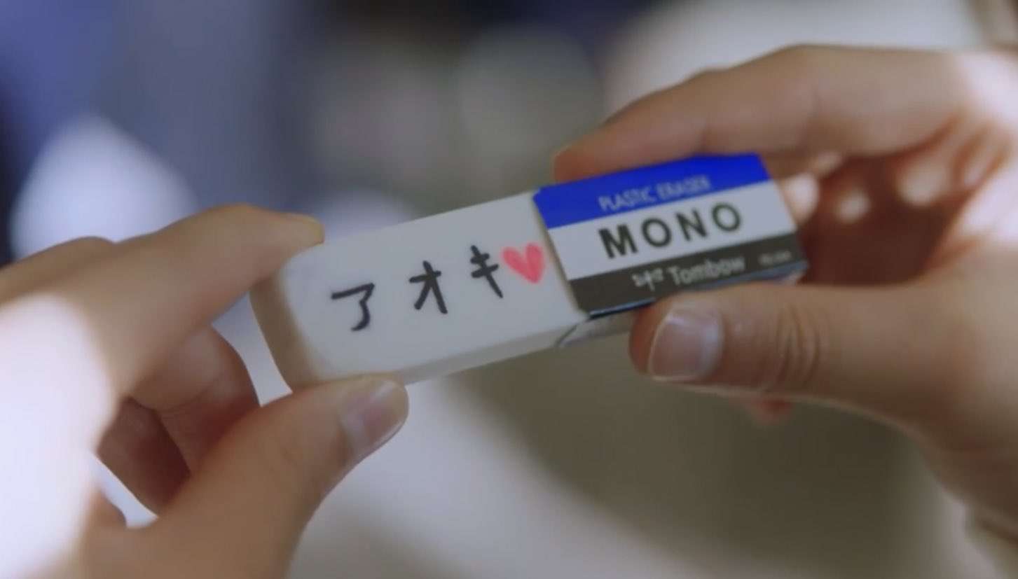 【アンチ厳禁】日本の実写BL作品クイズ【雑談OK】