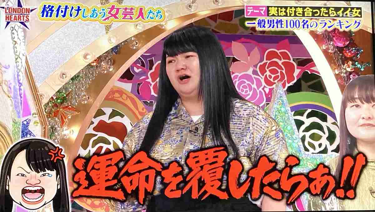 40歳処女。初めて恋愛・結婚願望が芽生えました