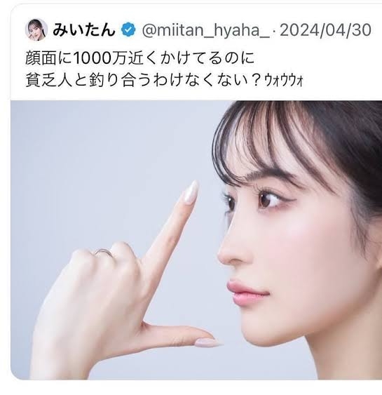 「SNS向いてないのかな」と思う時