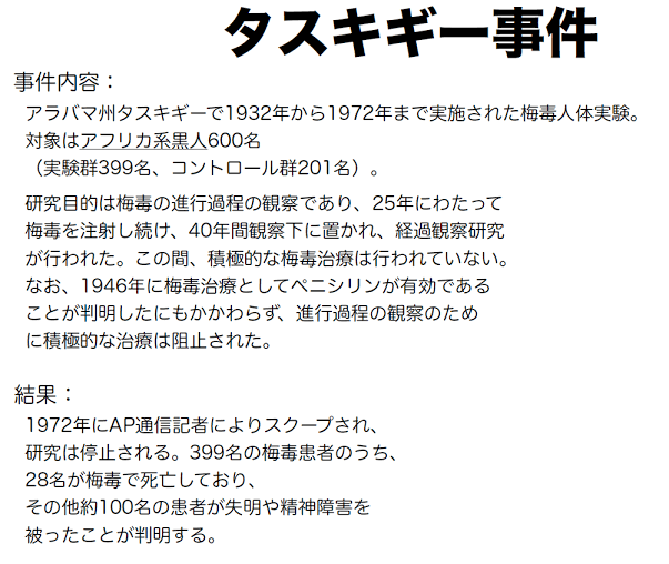 「赤ちゃんを出しなさい。殺してあげる」防空壕から逃げ出て乳児と戦場をさまよう 沖縄戦・父と母の決断がつないだ命