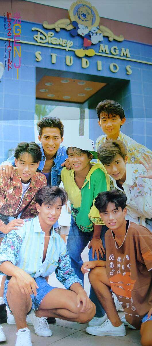 ガルちゃんだなぁ…と思う時part16