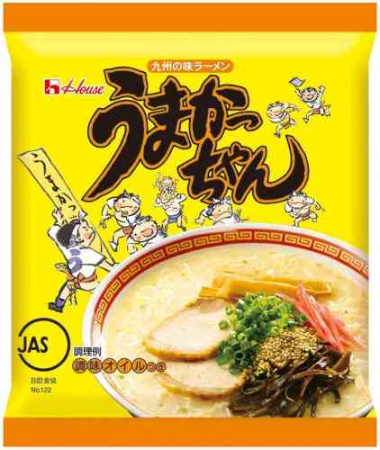 学校があった土曜日の思い出