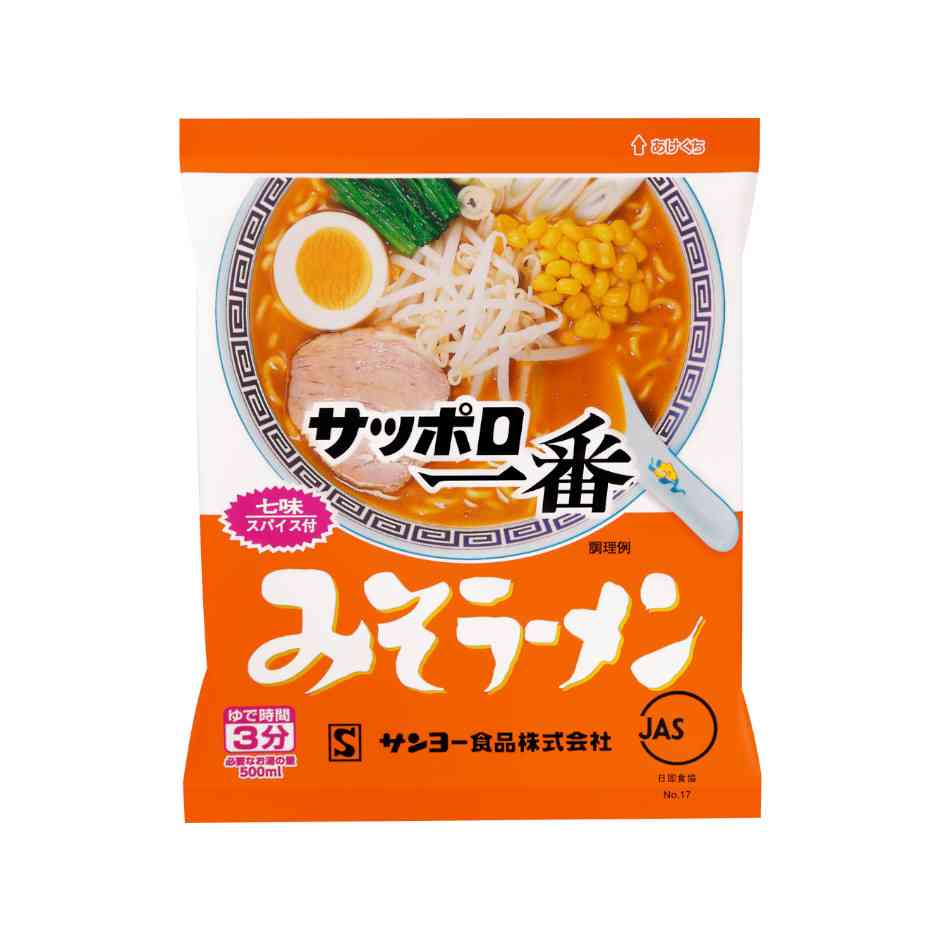 学校があった土曜日の思い出