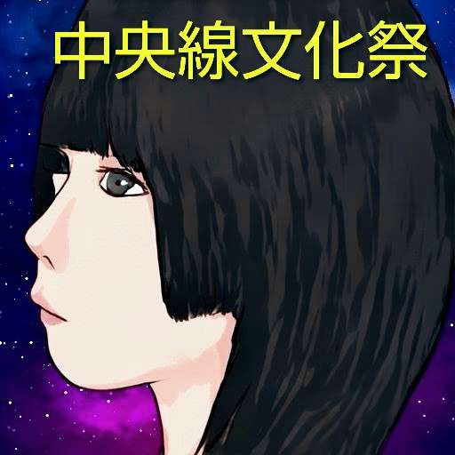 「どの口が言ってんだ」江口寿史氏 自分の真似には激怒、人気漫画家の背景にも苦言…トレパク炎上に油注ぐ“他人への厳しさ”