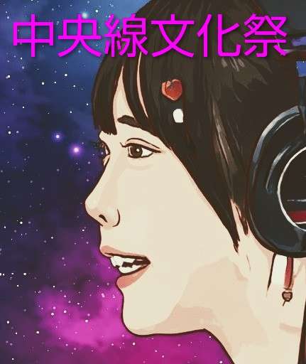 「どの口が言ってんだ」江口寿史氏 自分の真似には激怒、人気漫画家の背景にも苦言…トレパク炎上に油注ぐ“他人への厳しさ”