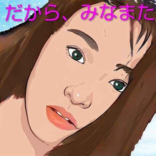 「どの口が言ってんだ」江口寿史氏 自分の真似には激怒、人気漫画家の背景にも苦言…トレパク炎上に油注ぐ“他人への厳しさ”