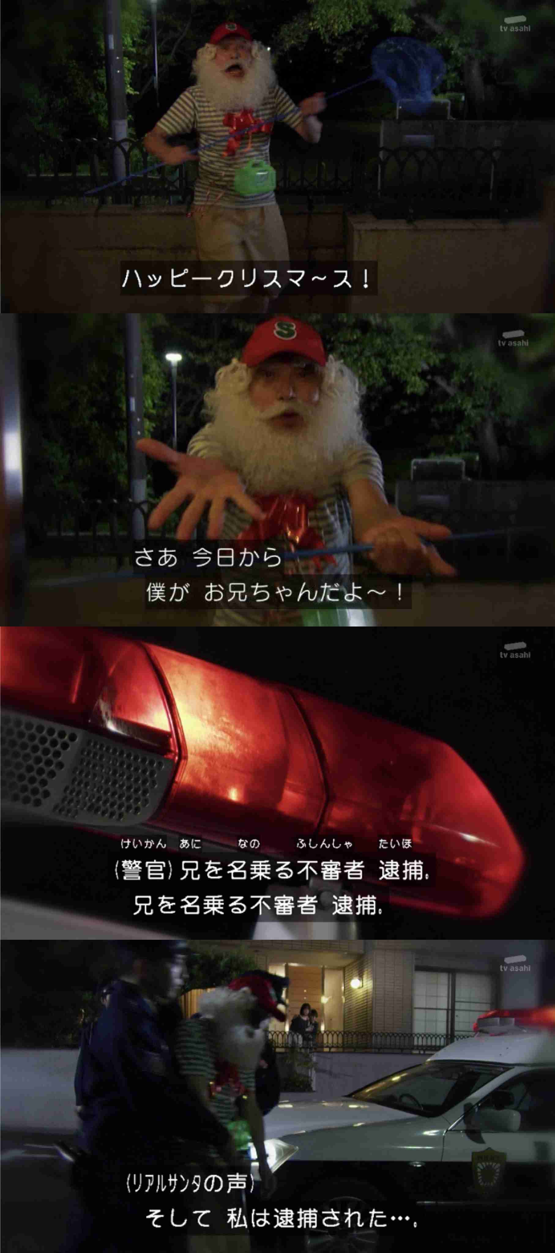 スーパー戦隊、放送終了へ　テレ朝、半世紀の歴史に幕