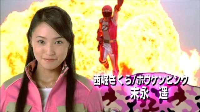 スーパー戦隊、放送終了へ　テレ朝、半世紀の歴史に幕