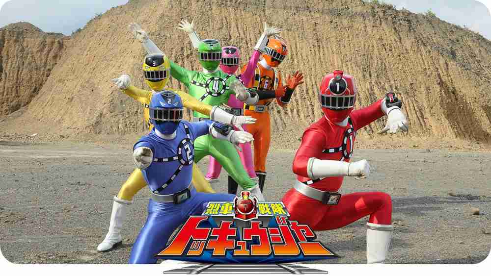 スーパー戦隊、放送終了へ　テレ朝、半世紀の歴史に幕