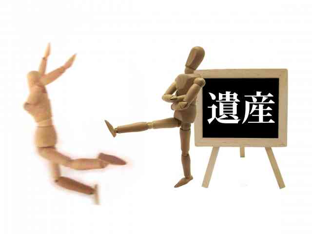 「氷河期世代」が直面する“介護問題”　親と同居する未婚者「約72万人」が経済的に追い詰められる試算も　男性より女性が深刻な理由とは