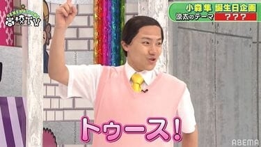 歯が痛いのに歯医者の予約が1週間後