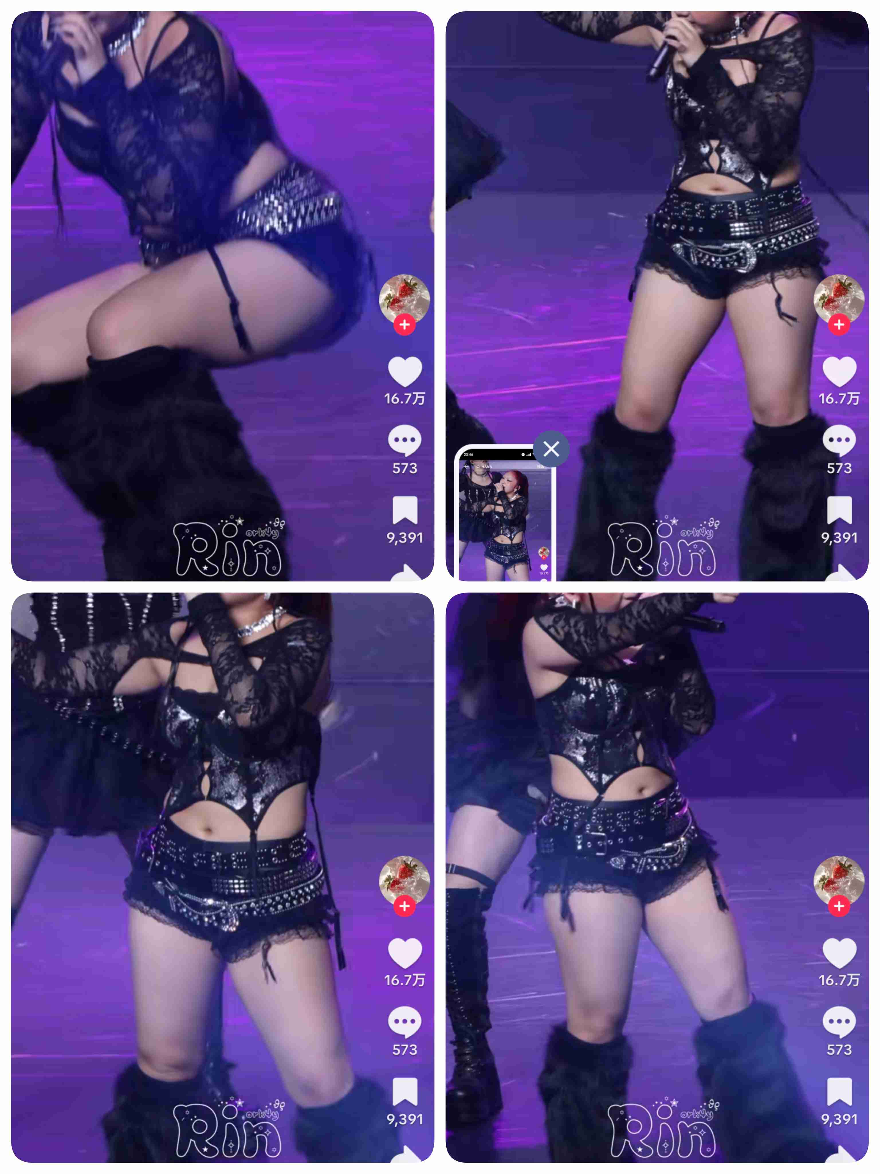 ちゃんみな 誹謗中傷受け摂食障害→体重17キロ減 “きれい”の声も「好きでやせたわけじゃないのに」