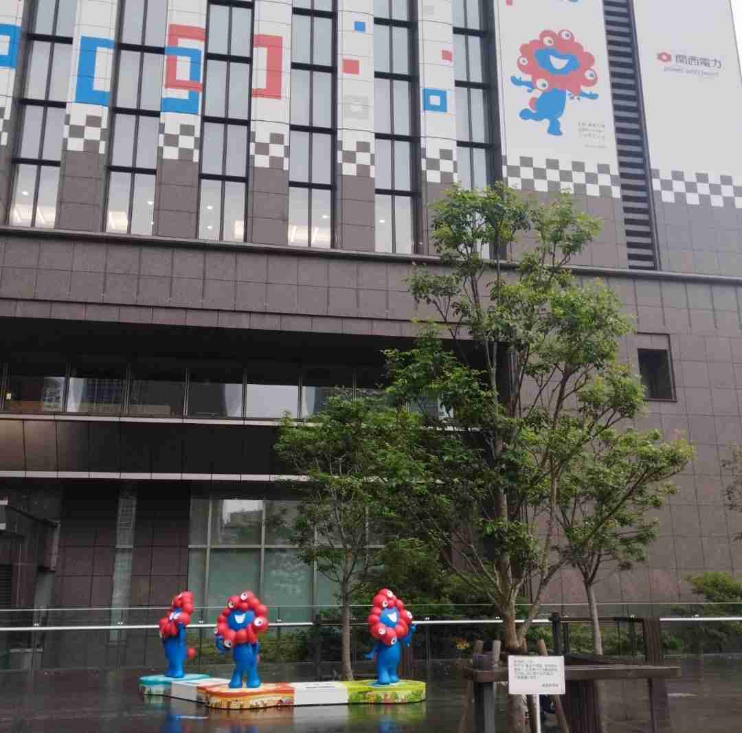 大阪・関西万博の情報交換1ヶ月間しませんか？part6