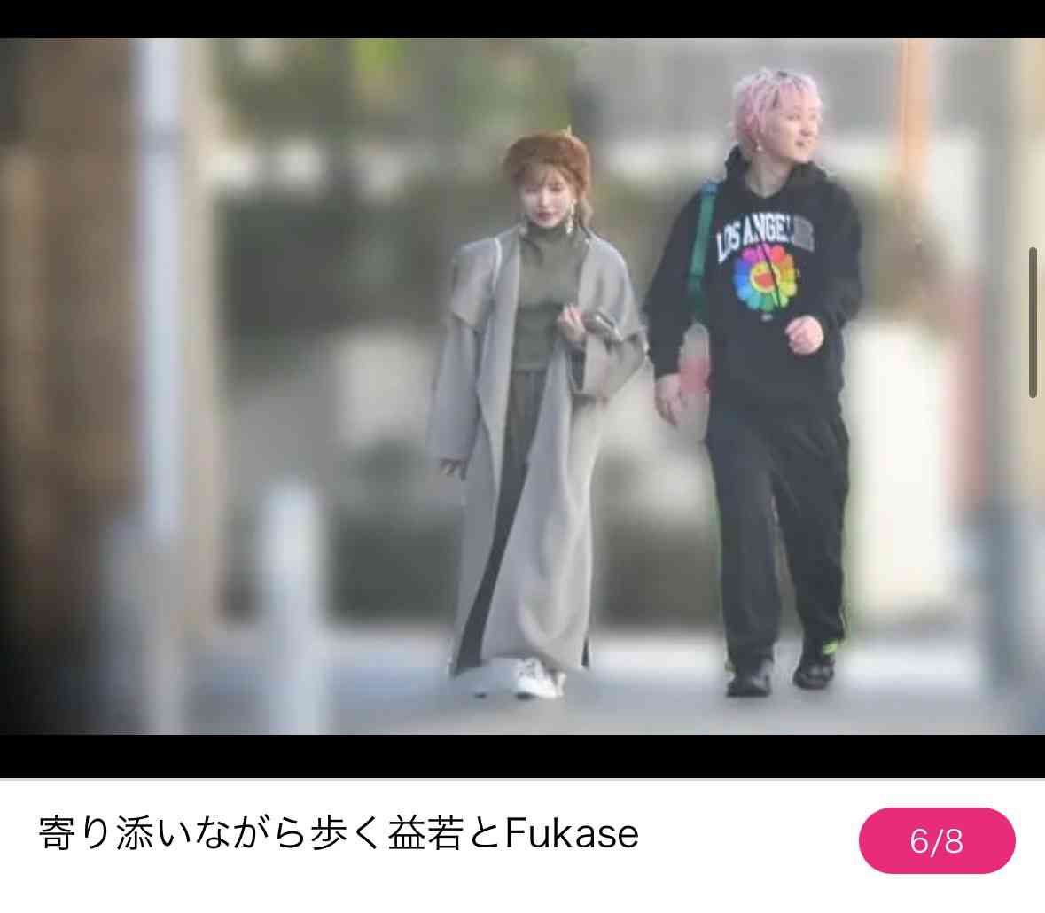 セカオワFukase、熱愛の“お相手”20歳下の女性インフルエンサーは何者?　キーワード「トメイトゥ」がトレンド入り