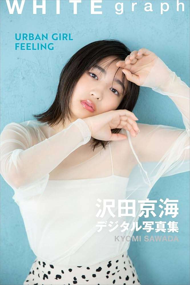 セカオワFukase、熱愛の“お相手”20歳下の女性インフルエンサーは何者?　キーワード「トメイトゥ」がトレンド入り