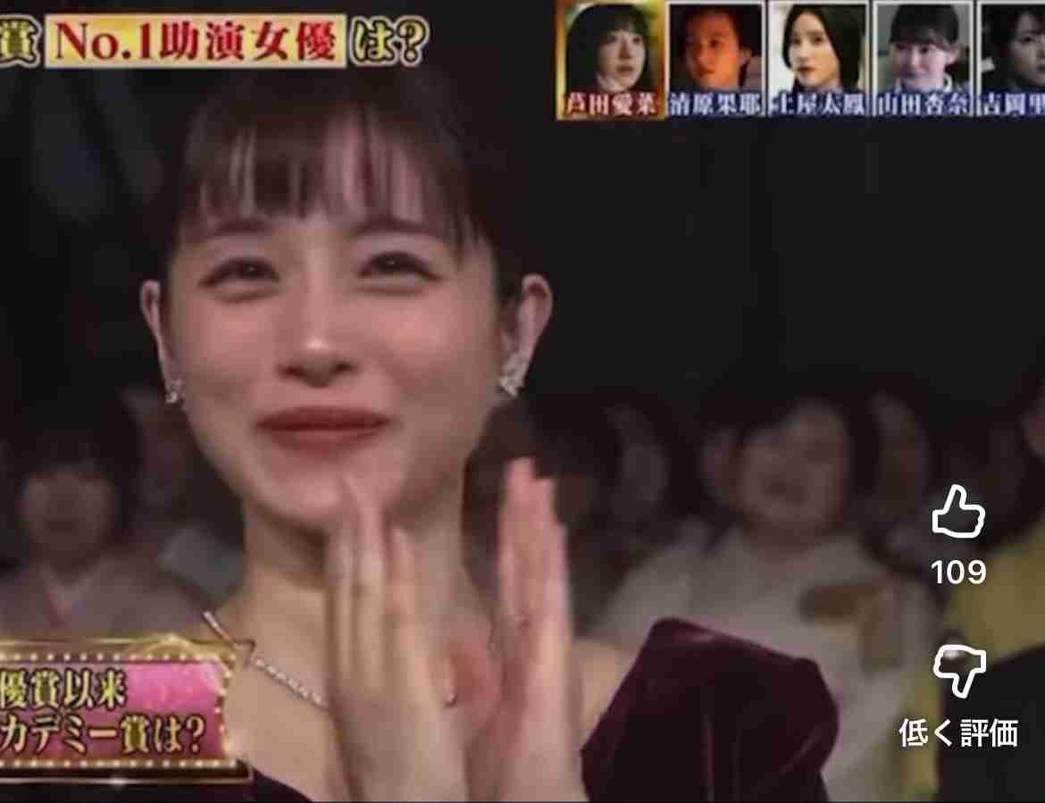第2子出産の石原さとみ　5カ月ぶりMC復帰！トリセツショー16日から「ホームに帰ってきた！ワクワク」