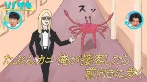 意外にも身長が高くてor低くてびっくりした芸能人